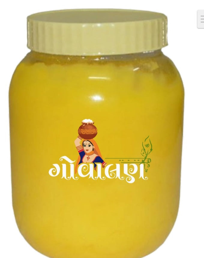 Pure & organic a2 gir desi cow ghee by bilona | Girgovalan